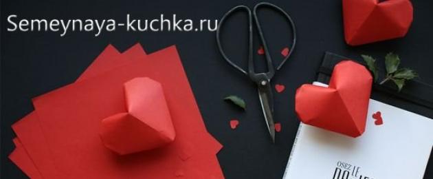 Сердечки из бумаги: мастер-классы, фото и видео. Делаем сердечко из бумаги в технике оригами Объемные сердечки оригами