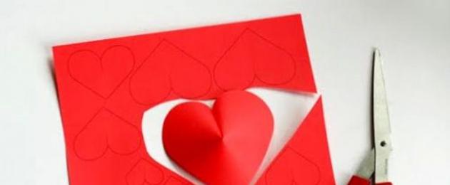 Как сделать объёмное сердце из бумаги. Как сделать объемные сердечки из бумаги своими руками? Как сделать объемное сердце из бумаги своими руками — пошагово с фото
