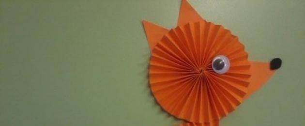 Гармошка из бумаги: поделки в технике оригами со схемами. Мастерим гармошку из бумаги Как сделать гармошку из бумаги