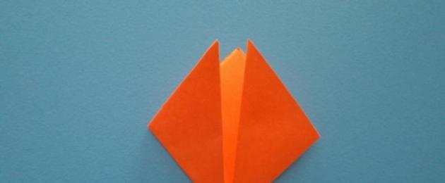 Как сделать цветок из бумаги. Модульное оригами
